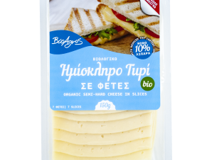 Τυρί ημίσκλυρο φέτες 10%ΒΙΟΑΓΡΟΣ ΒΙΟ(150g)